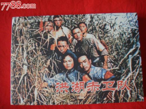 卡塔尼亚大学社会学文凭证书